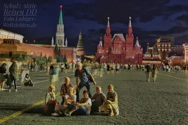 009 Moskau Roter Platz Kreml Nacht.jpeg