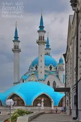 010 Kasan Moschee Russland.jpeg