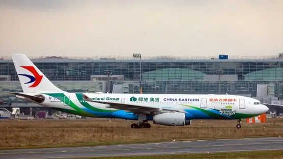 039 China Eastern Fraport.jpg